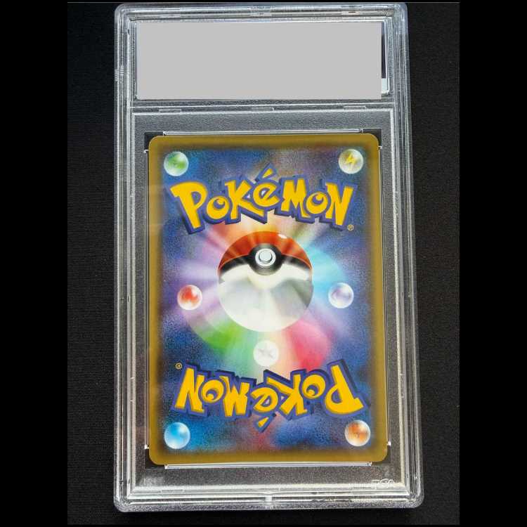 PSA10] Skyla PROMO 164/XY-P 1枚