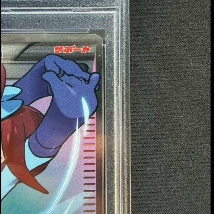 PSA10] Skyla PROMO 164/XY-P 1枚