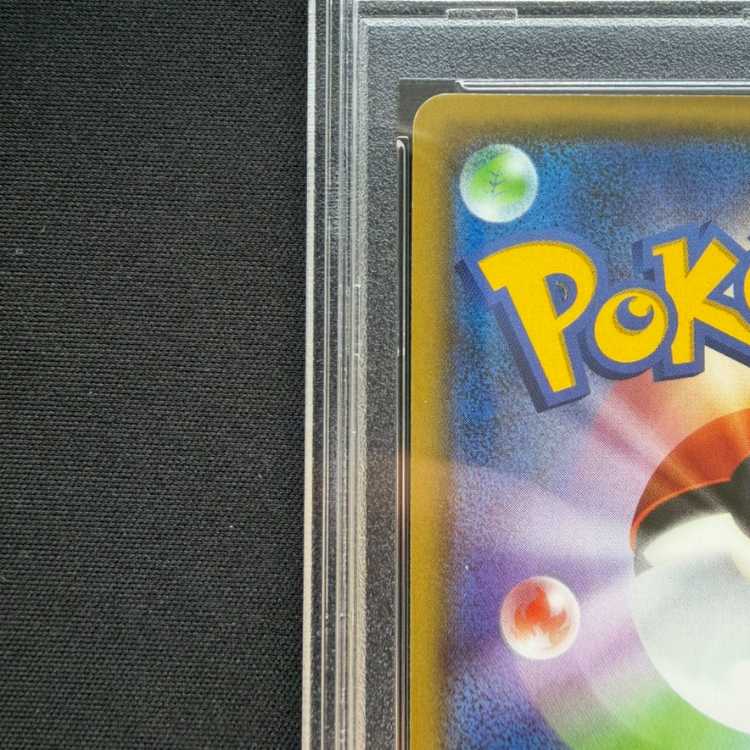 PSA10] Skyla PROMO 164/XY-P 1枚