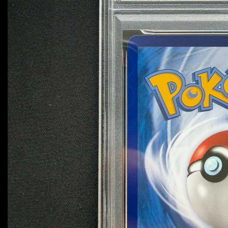 [PSA10] Pikachu 《Chinese Edition》 (AR) {172/151} [Umi foreign edition]. 1枚