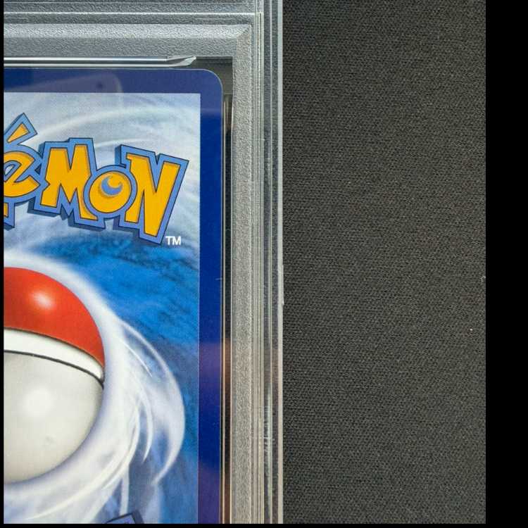 [PSA10] Pikachu 《Chinese Edition》 (AR) {172/151} [Umi foreign edition]. 1枚