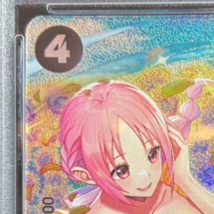 PSA10] Rebecca (Parallel) SP OP05-091 1枚