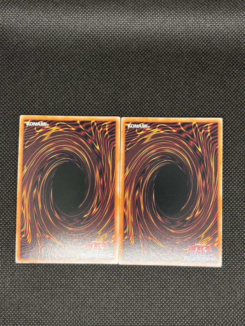 Super Rare DBWS-JP023 2枚