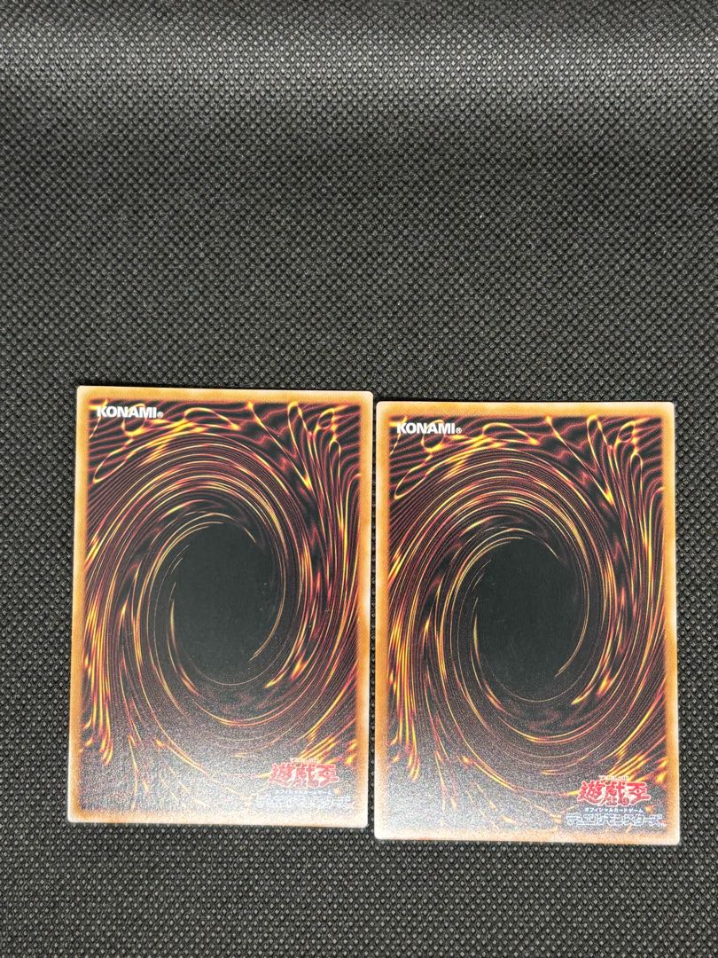 Dragon Rosa de Lattice Secret Rare QCTB-JP002 2枚