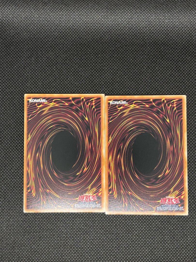 The Fallen & The Virtuous Ultra Rare 2枚