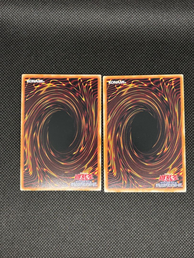 マジシャンズ・サルベーション シークレットレア JP069 2枚