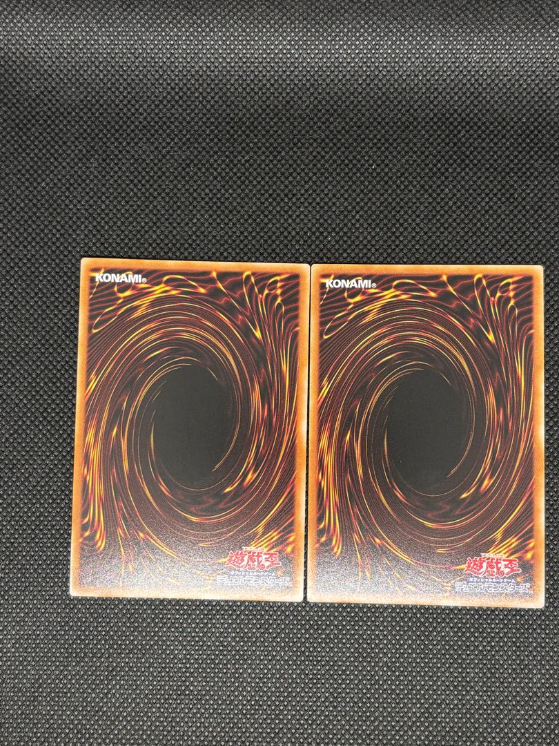 K9-66b号 ランタン スーパーレア DBJH-JP033 2枚