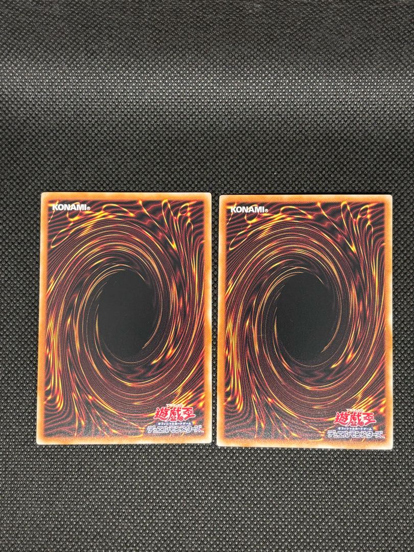 合成獣融合 レア JP052 2枚