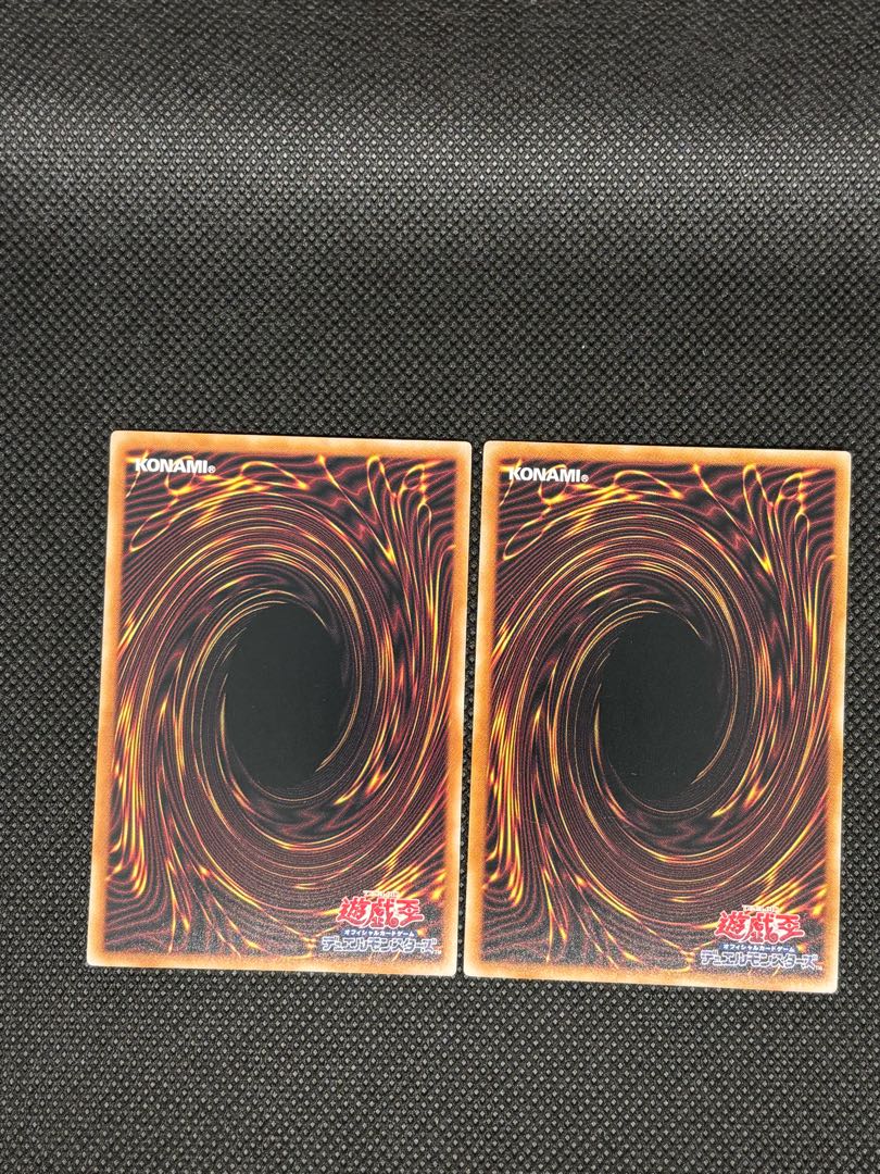 閃刀亜式-レムニスゲート レア DUAD-JP069 2枚