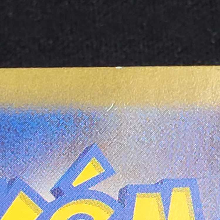 Secret Box ACE 092/101 1枚