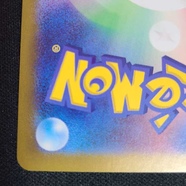 Aoki's handiwork SR 188/187 1枚