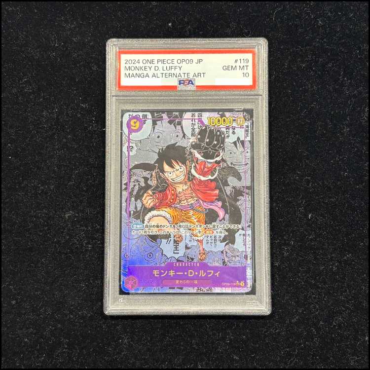 PSA10] Monkey D. Luffy (Parallel) (Super Parallel) (Comic Parallel, Comipara, Cartoon Background) P-SEC OP09-119 1枚