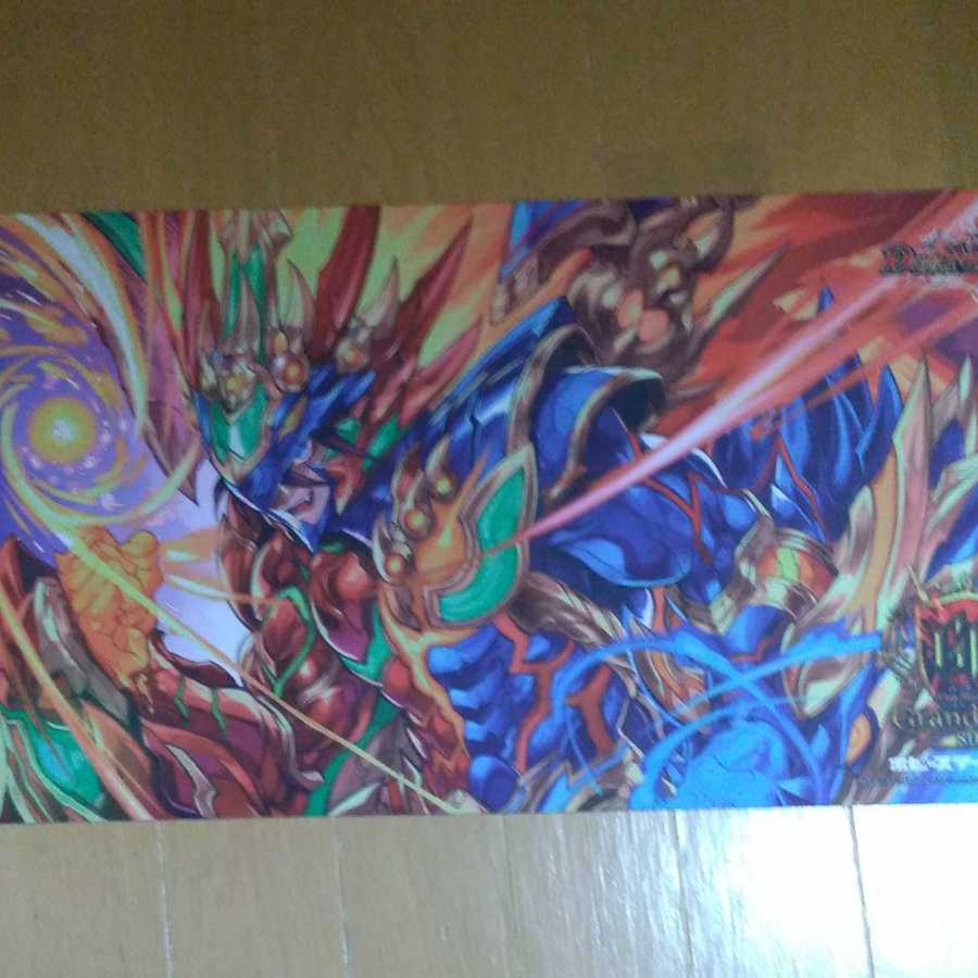 playmat