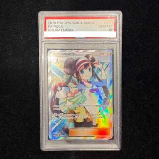 PSA10] Rosa SR 067/049 1枚