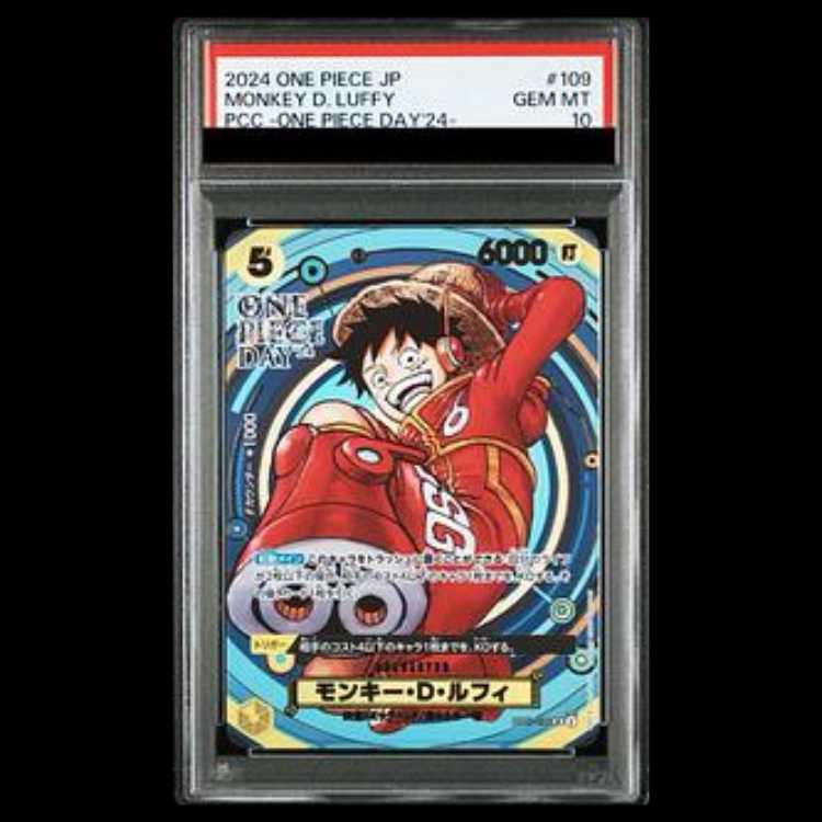 [PSA10] Monkey D. Luffy (Manga Picture) (ONE PIECE DAY) PROMO OP07-109 1枚