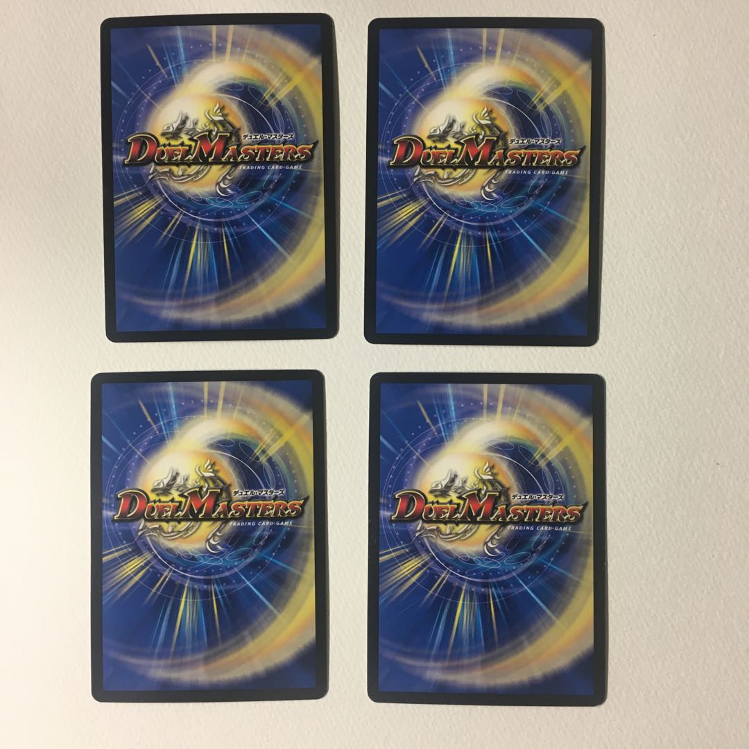 “魔神轟怒”万軍投 4枚