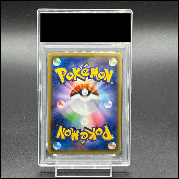 【PSA10】MフーディンEX 041/171 1枚