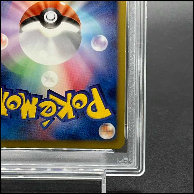 [PSA10] Rayquaza Pokémon + The Ambition of Nobunaga First Edition PROMO 144/BW-P 1枚