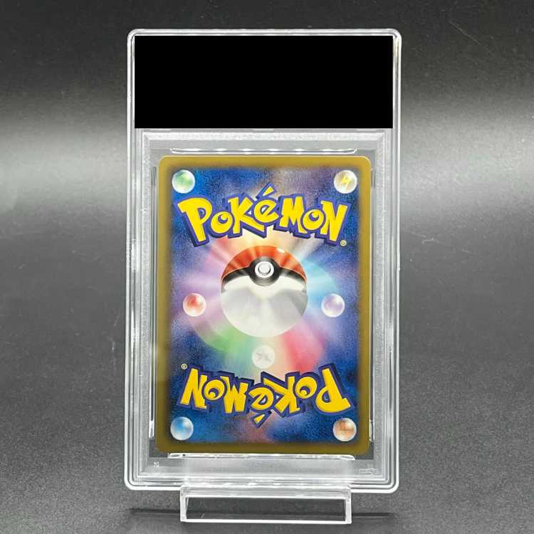 [PSA10] Rayquaza Pokémon + The Ambition of Nobunaga First Edition PROMO 144/BW-P 1枚