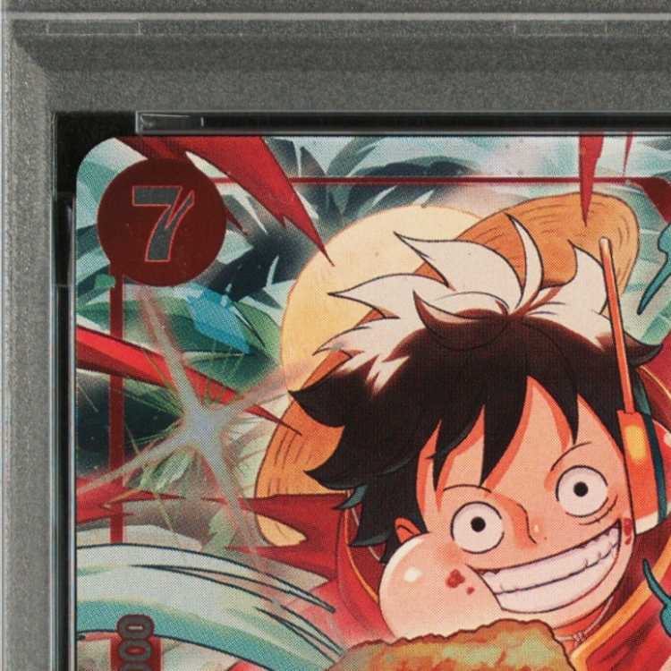 【PSA10】モンキー・D・ルフィ PROMO P-080 1枚