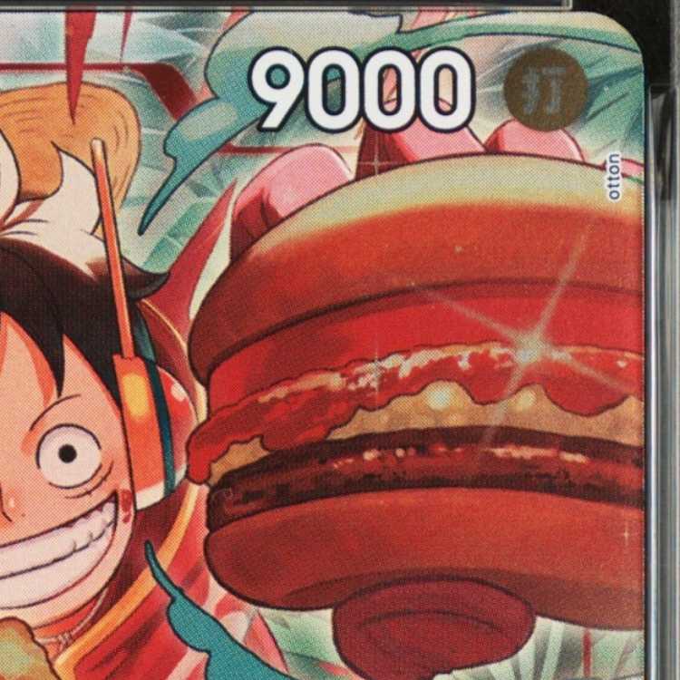 【PSA10】モンキー・D・ルフィ PROMO P-080 1枚