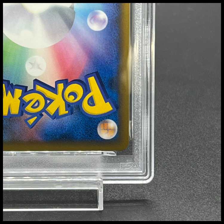 PSA10] Pikachu PIKACHU WORLD/Doitsu Word/Naoki Saito Promo 1枚