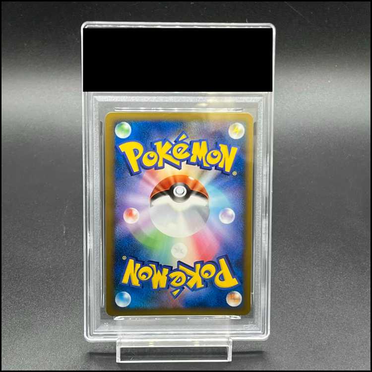 PSA10] Pikachu PIKACHU WORLD/Doitsu Word/Naoki Saito Promo 1枚