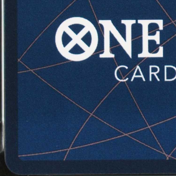 [PSA10] Monkey D. Luffy (Parallel / Arrangement / OP13) [SP] {OP13-118} 1枚