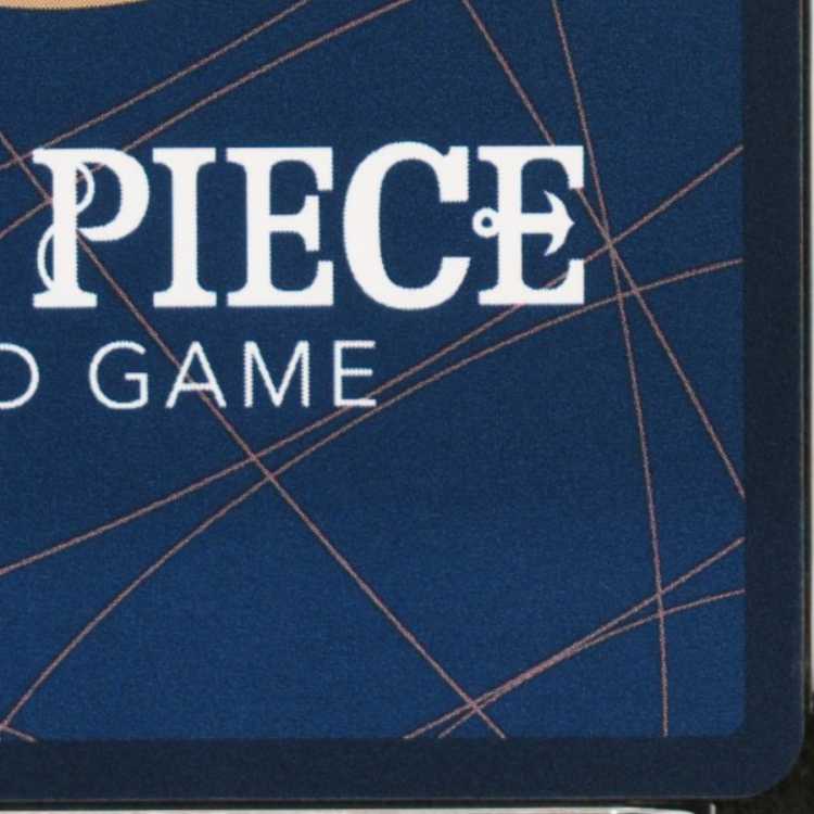 [PSA10] Monkey D. Luffy (Parallel / Arrangement / OP13) [SP] {OP13-118} 1枚