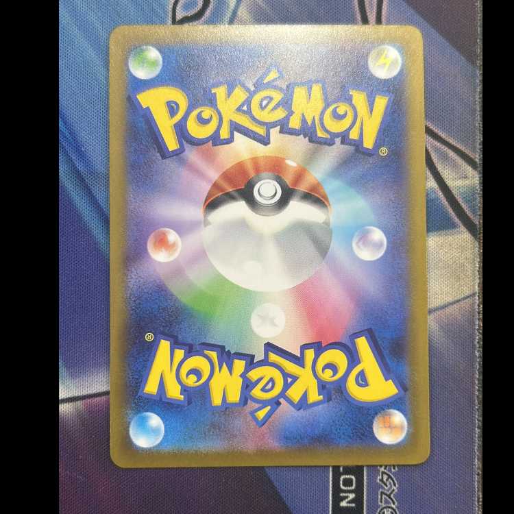 Condition B] Nyaha ex (SR spec.) S-TD 757/742 1枚