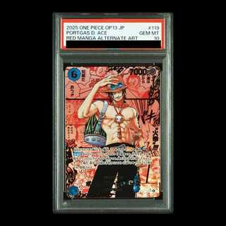 【PSA10】ポートガス・D・エース(パラレル)(レッドスーパーパラレル)(コミックパラレル・コミパラ・漫画背景) P-SEC OP13-119 1枚