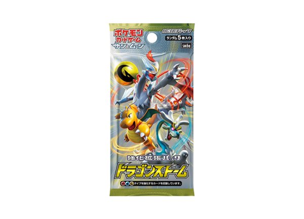 Dragon Storm <Unopened Pack> [SM6a] [SM] 1パック