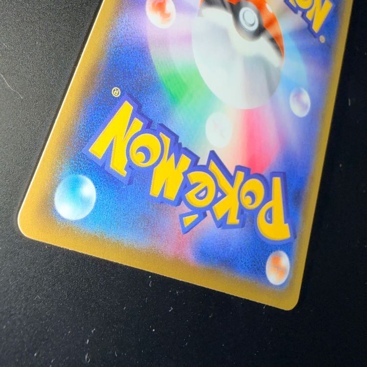 エーフィV SR 081/069 1枚