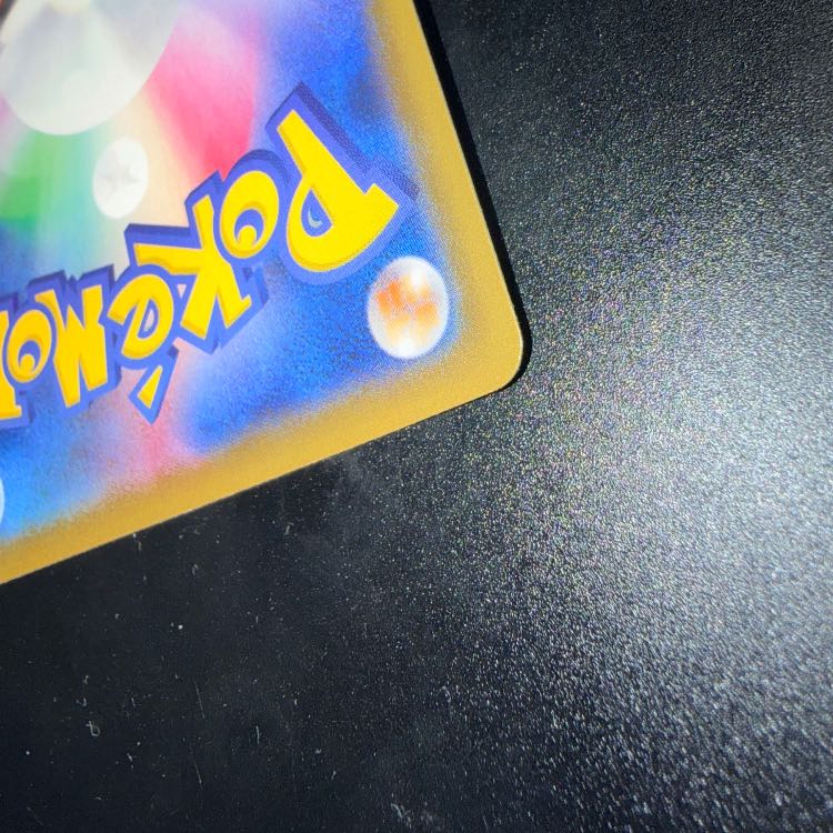 エーフィV SR 081/069 1枚