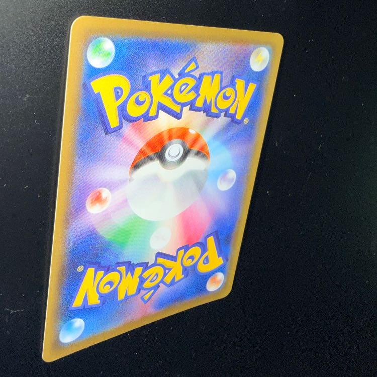 エーフィV SR 081/069 1枚