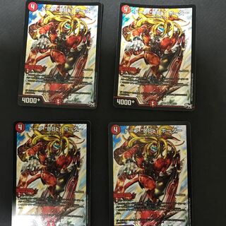 ドープ・DBR・ボーダー