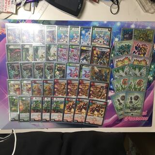 赤緑サンマックス