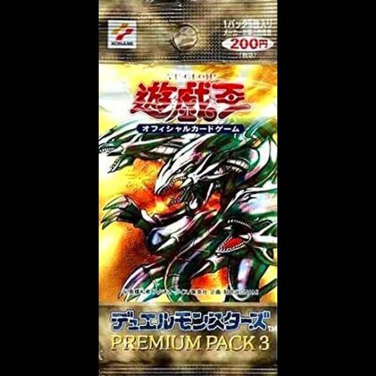 PREMIUM PACK 3 Unopened pack 1パック