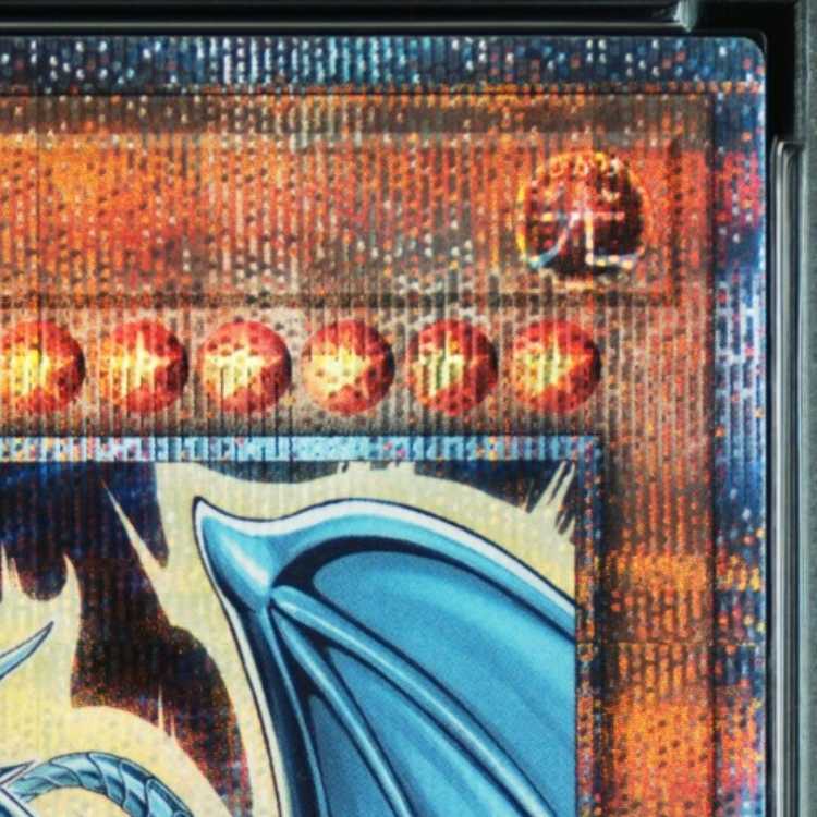 【PSA10】青眼の白龍 (絵違い/ヒスコレ) [25th] {QCAC-JP021} 1枚