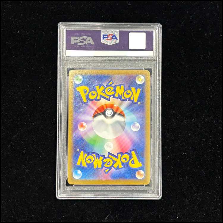 【PSA10】エーフィ YU NAGABA プロモ 開封済み PROMO 066/SV-P 1枚