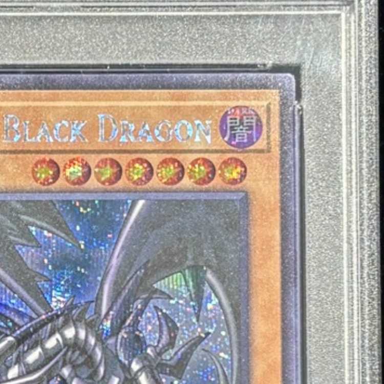 【PSA10】真紅眼の黒竜 (英語版/ナイキロゴ) [シークレット] {NKC1-EN002} 1枚