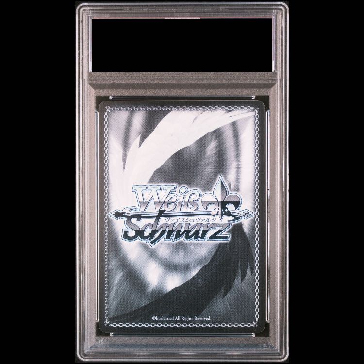 PSA10] With sleepy eyes, Sakura Miko (signed) SSP HOL/W104-080SSP 1枚