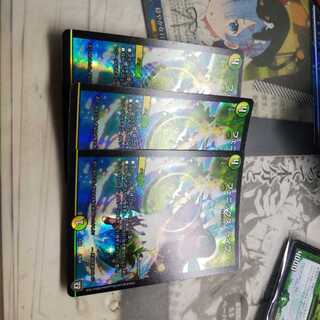 フェニックスライフ