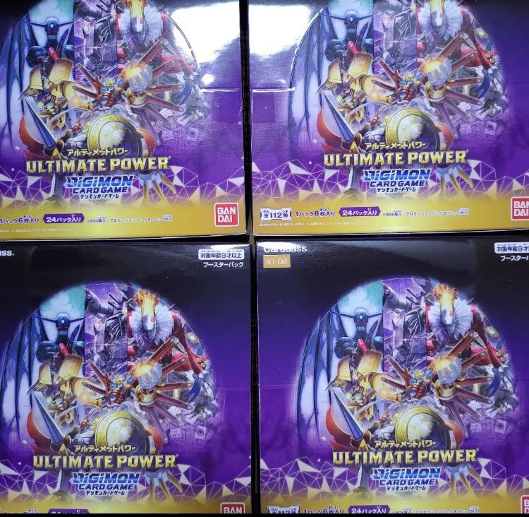 デジモンカードゲーム