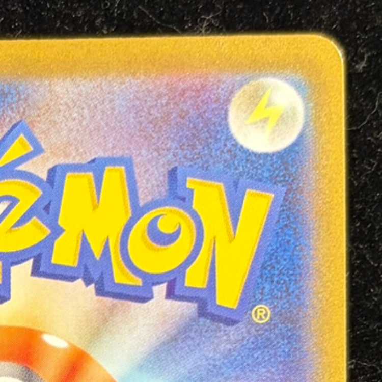 ブラッキーex SAR 217/187 1枚