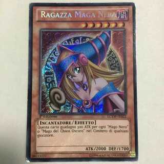 イタリア語 LCYW-IT022 1st ブラックマジシャンガール