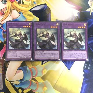 旧神ヌトス SR 3枚