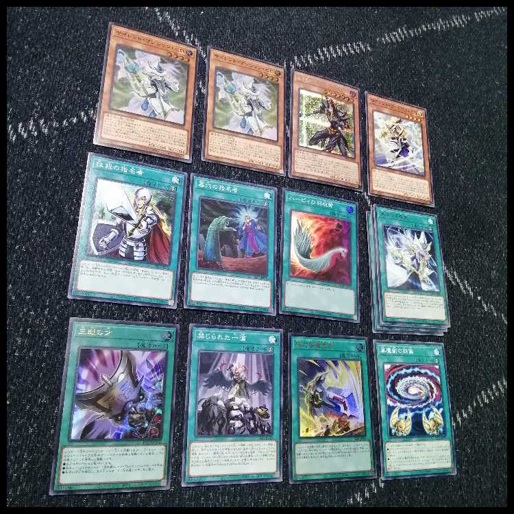 遊戯王　デッキ　光の黄金櫃　デッキ　ブラックマジシャンガール　[04652] 1枚