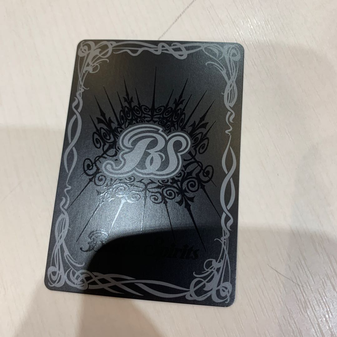 聖皇ジークフリーデン