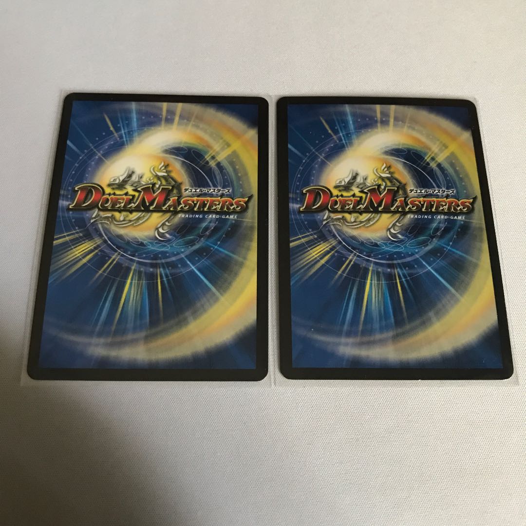 暗黒王デス・フェニックス　2枚